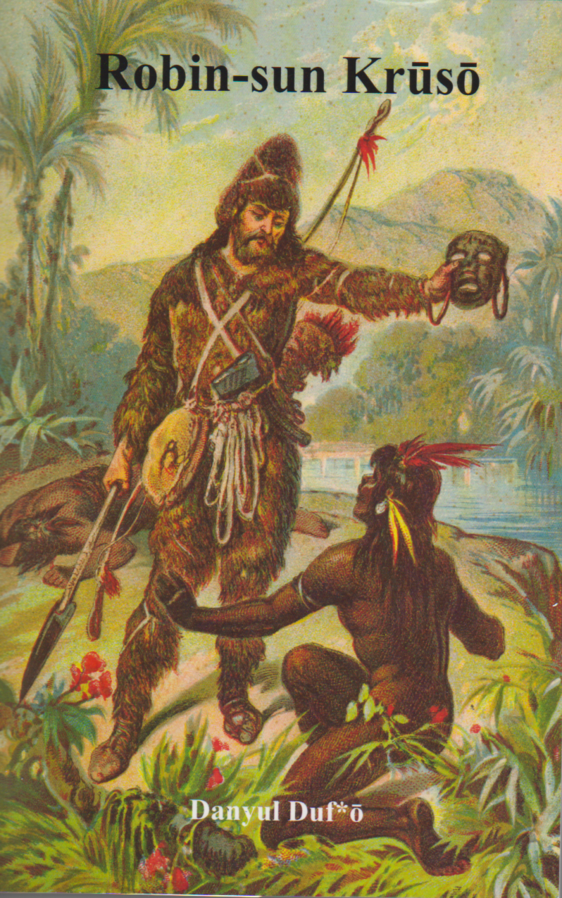 Robinson Crusoe front cover